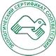 Информационные стенды в Краснозаводске соответствует экологическим нормам в Магазин охраны труда Нео-Цмс в Краснозаводске