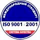 Информационные стенды в Краснозаводске соответствует iso 9001:2001 в Магазин охраны труда Нео-Цмс в Краснозаводске
